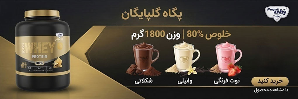 Left Banner