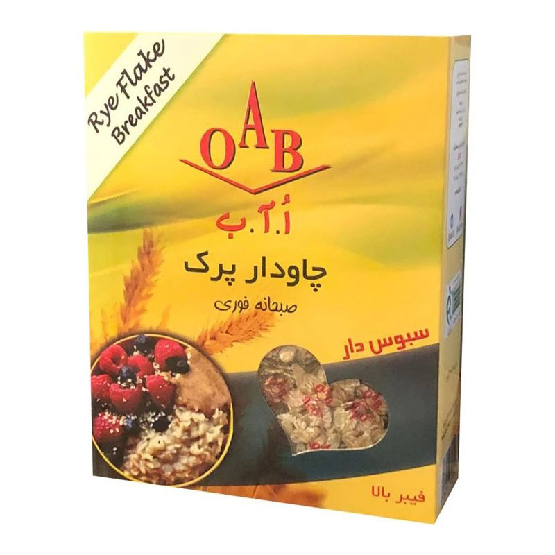 چاودار پرک اُ آ ب